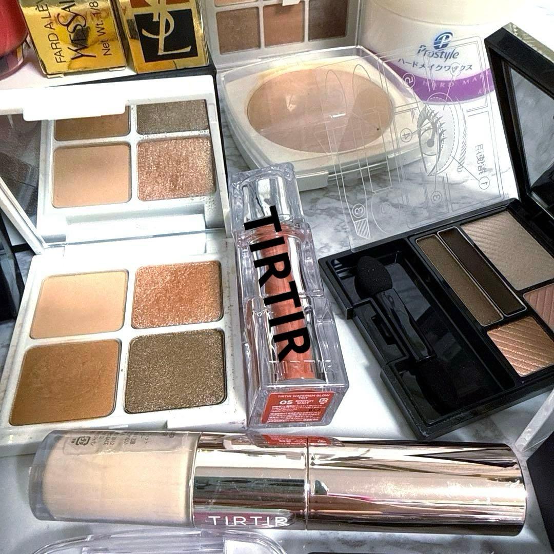 Dior イブサンローラン デパコス コスメ まとめ売り