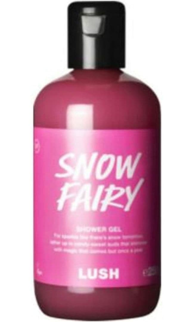 は*ん様 本日限定価格☆LUSH　フェリーキャンディシャワージェル1kg