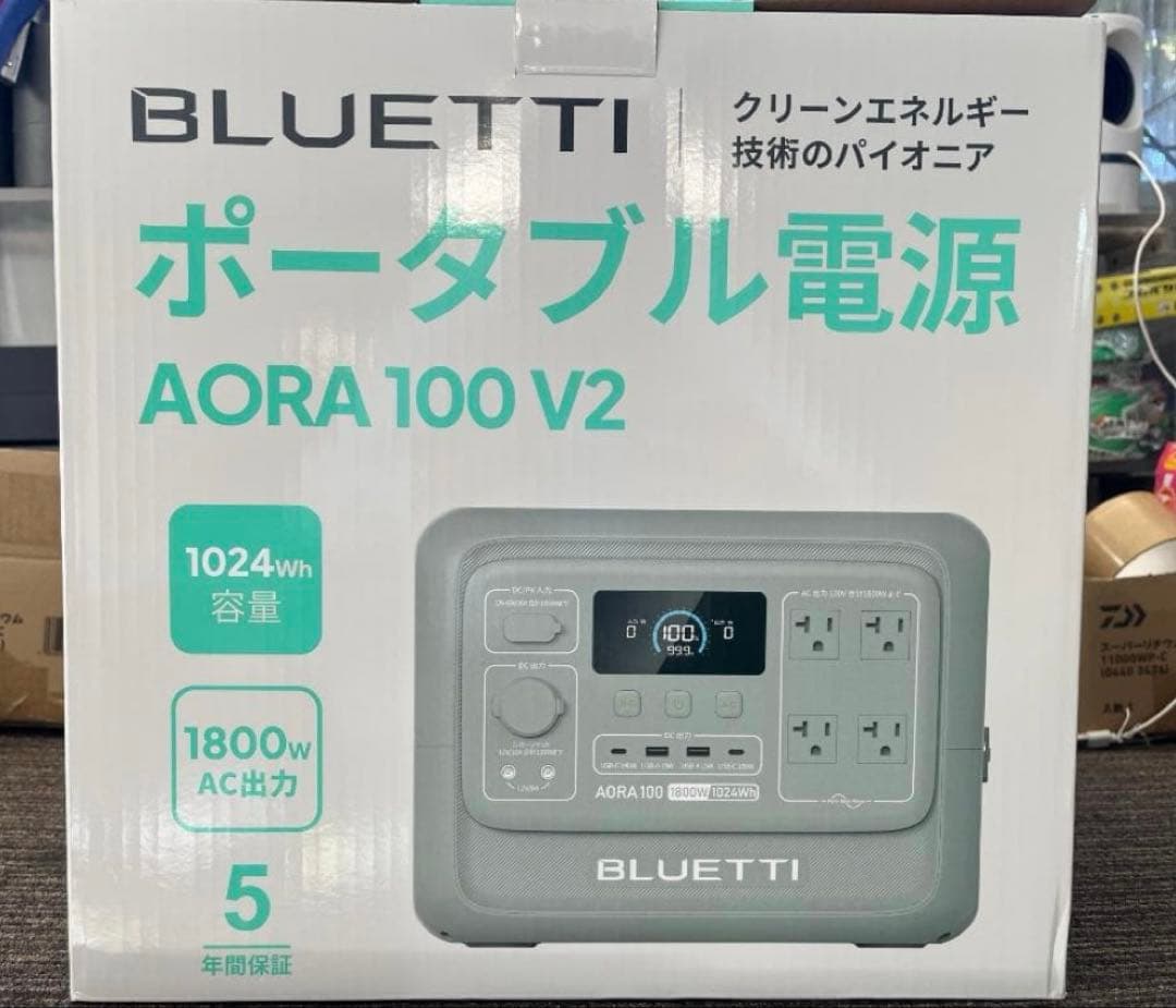 BLUETTI AORA 100 V2 ポータブル電源
