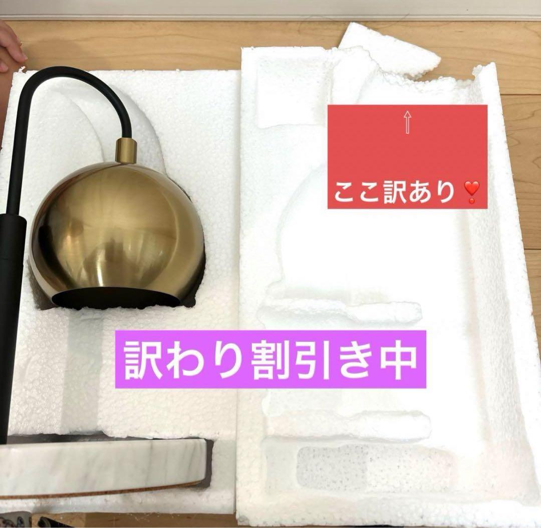 お得❣️訳わりLA JOLIE MUSE マーブル柄 キャンドルウォーマー