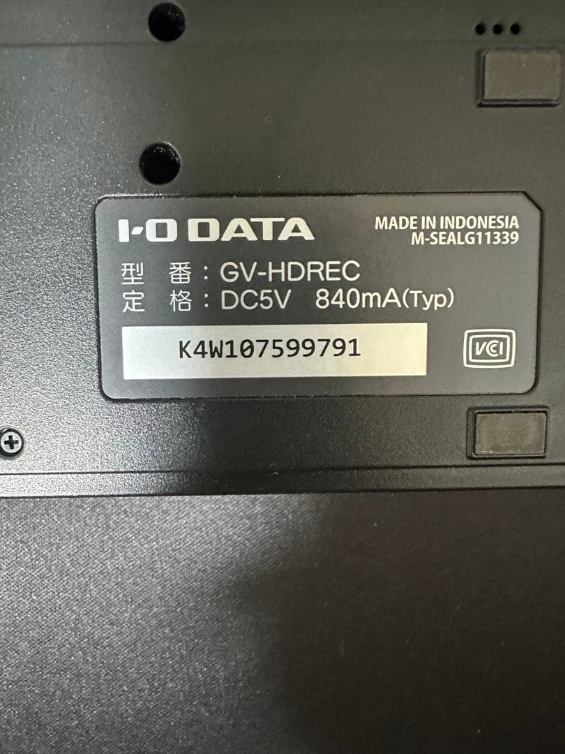 I-O DATA GV-HDREC キャプチャーボード