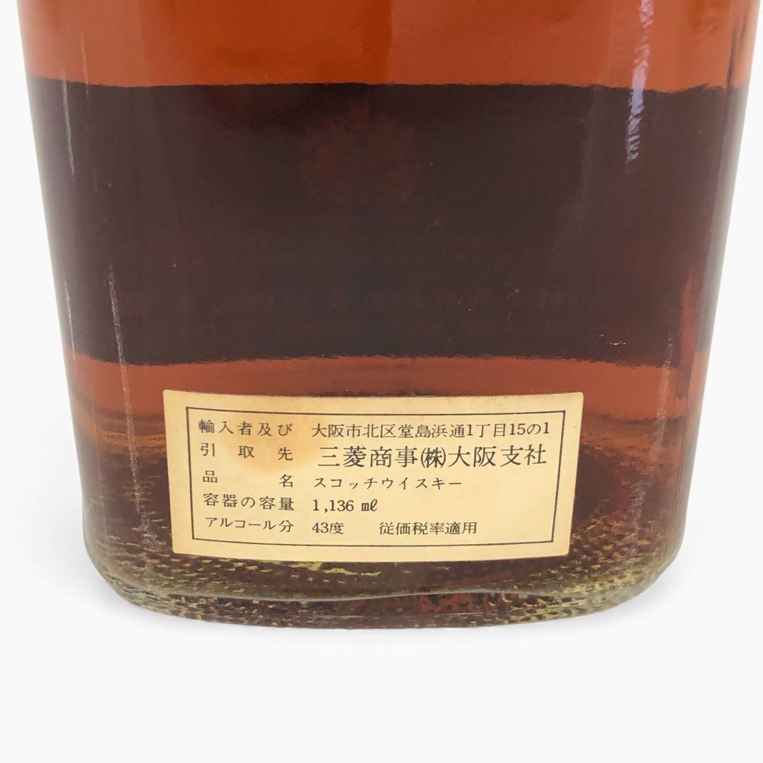 ジョニーウォーカー ブラックラベル エクストラ スペシャル 1136ml 43%