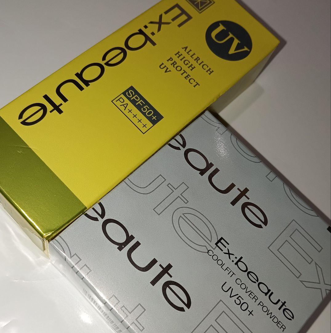 エクスボーテ 薬用オルリッチ ハイプロテクトUV カバーパウダー 2点セット