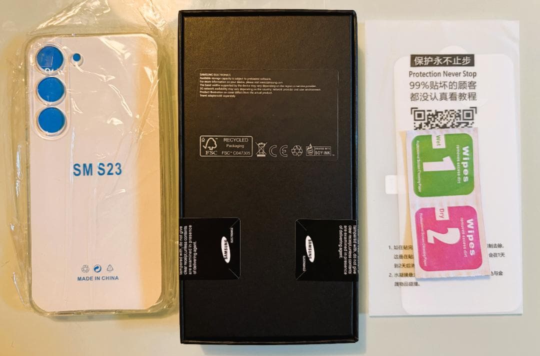 新品未使用 Samsung Galaxy S23 128GB - SIMフリー