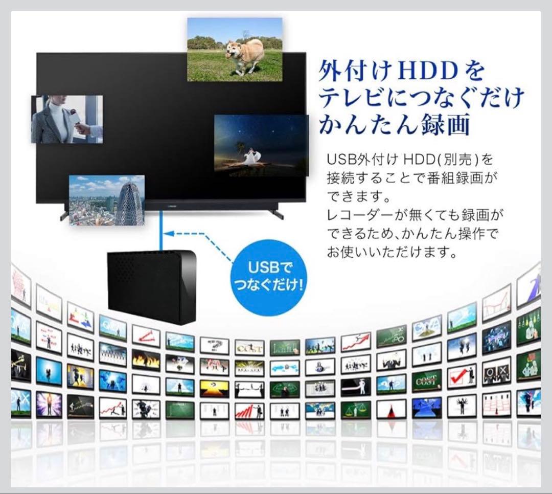 【セット割あり】55型 2020年製 MAXZEN 4K液晶JU55SK03