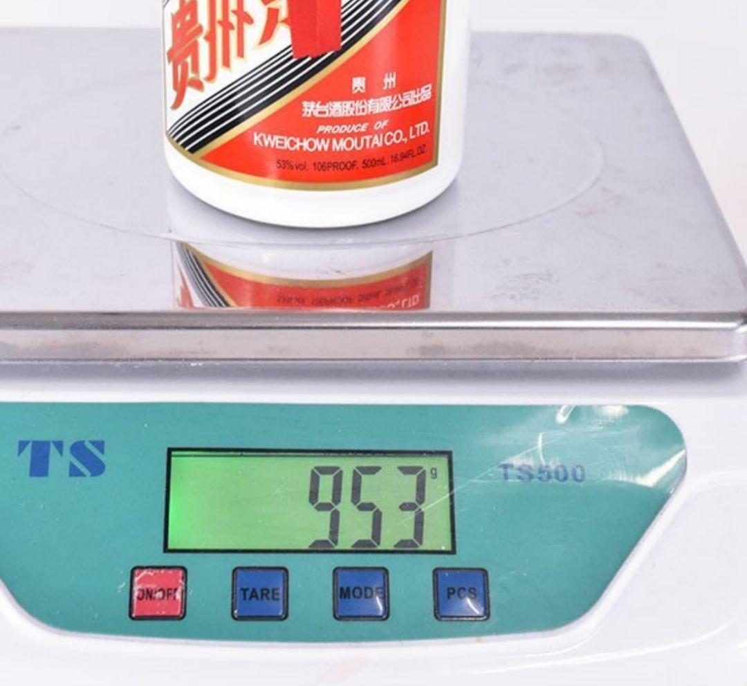 茅台酒 53% 953g 2023年