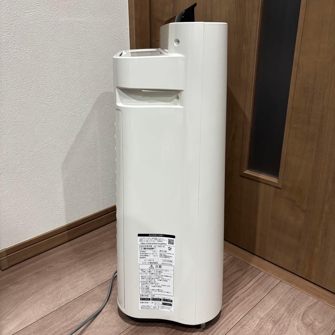 SHARP KC-G50-W 加湿空気清浄機 23畳　プラズマクラスター7000