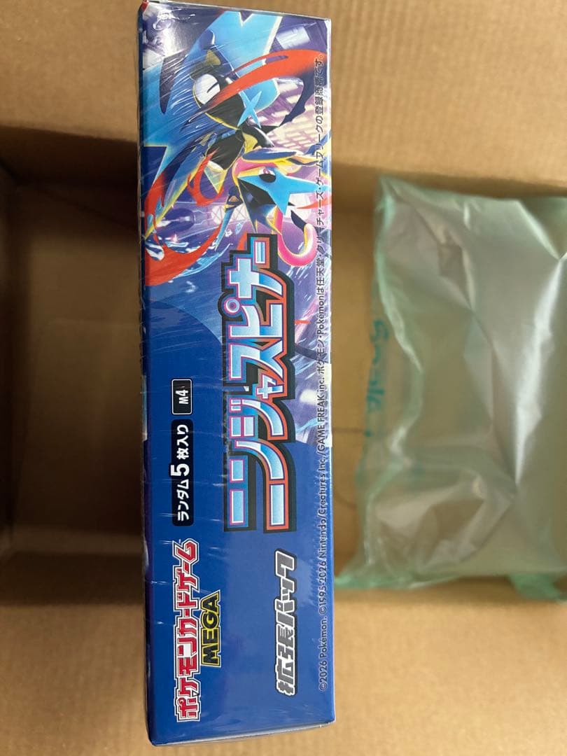 ポケモンカードゲーム ニンジャスピナーbox シュリンク付き未開封