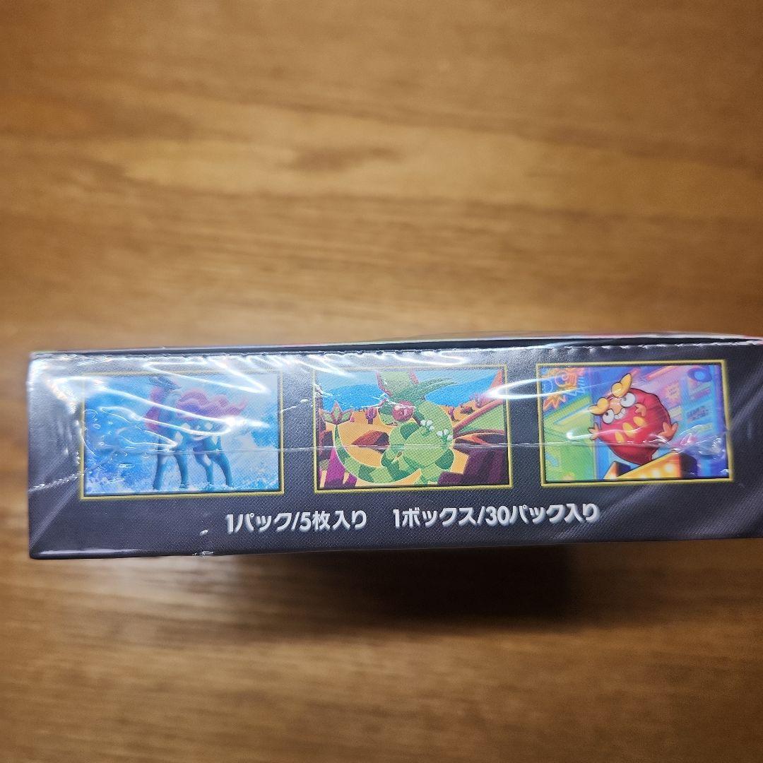 新品　未開封　ポケモンカードゲーム インフェルノX