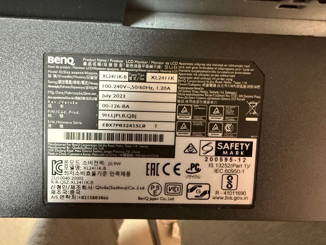 ね*こ様 ゲーミングモニター24インチ　BenQ ZOWIE XL2411K