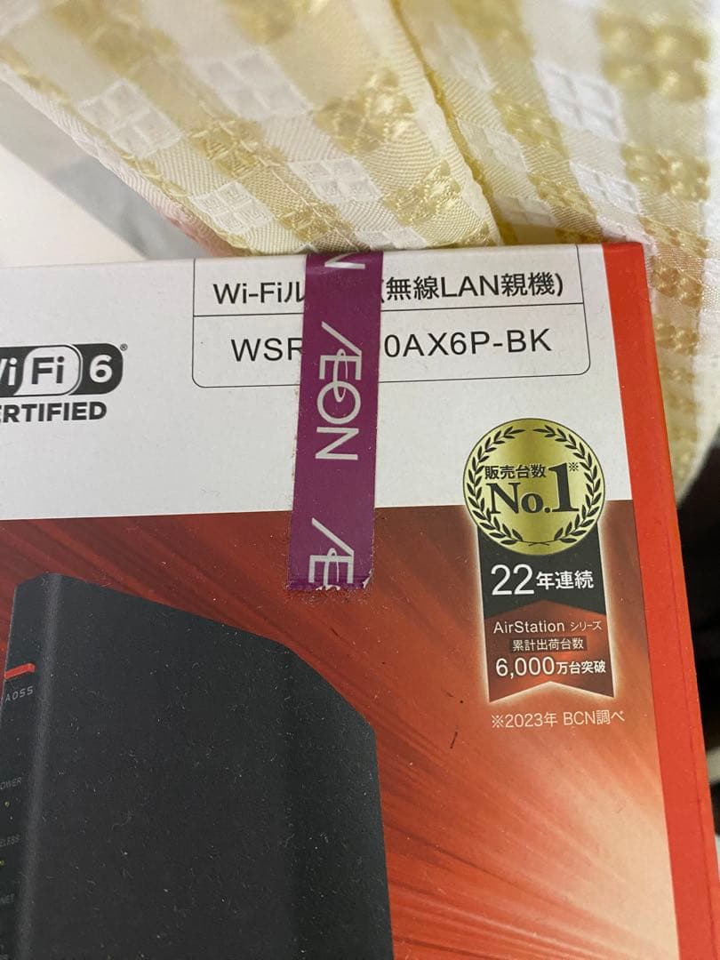 BUFFALO WSR-5400AX6P-BK Wi-Fi 6ルーター