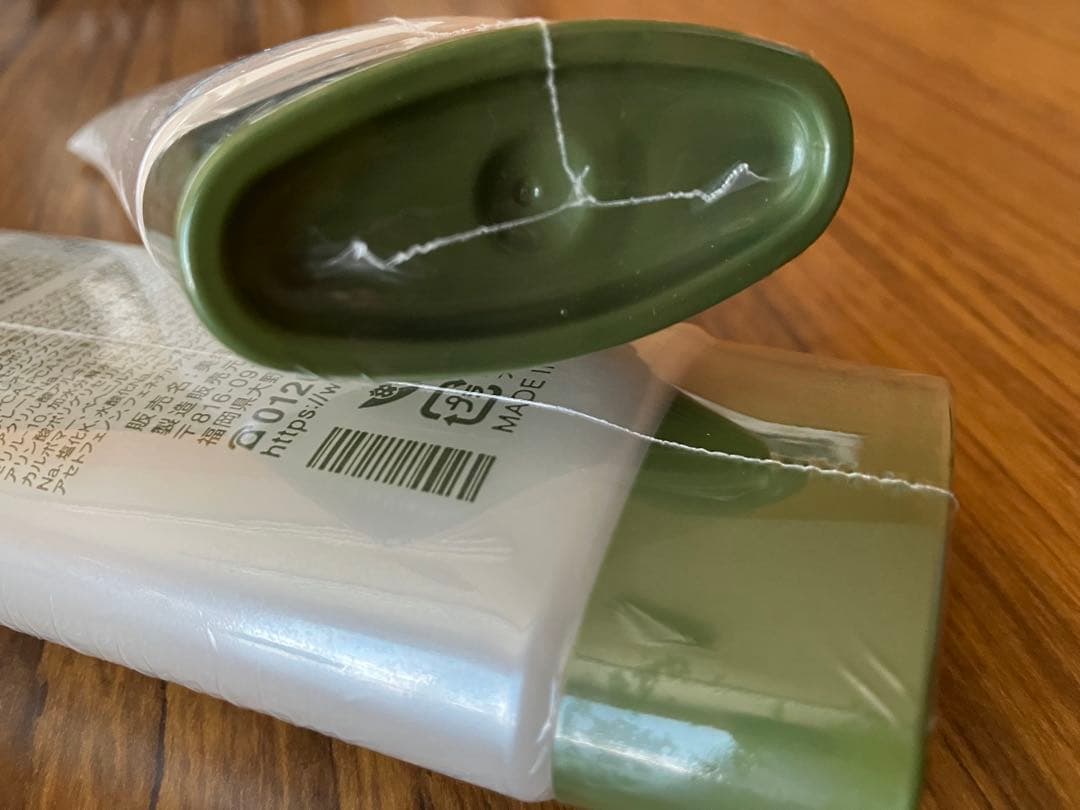 茶澄 Ｎo.1ジェル 高保湿オールインワン150g 2つと45g1つ
