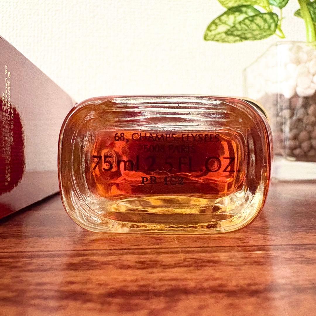 GUERLAIN ゲラン サムサラ オーデパルファン 75ml