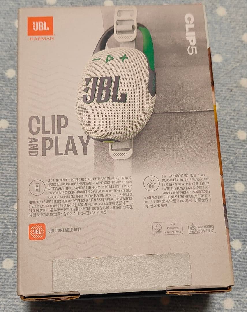 【新品未開封】JBL スピーカー CLIP5 ブラック 黒