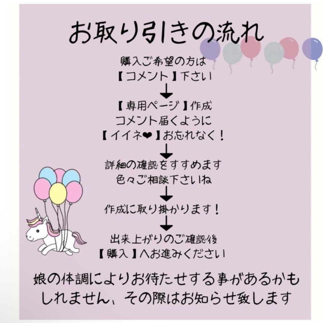 れいページ♡