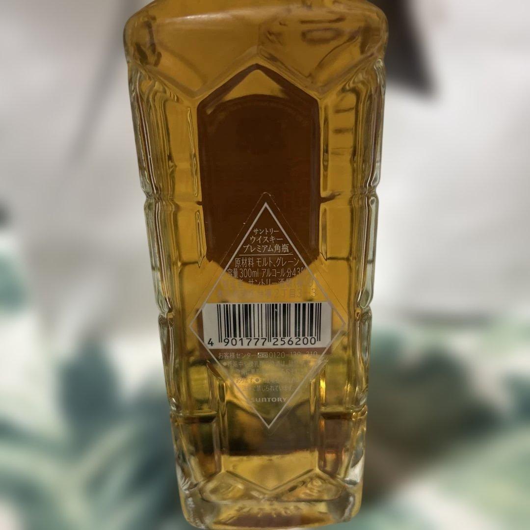 Suntory プレミアム角 43% 700ml