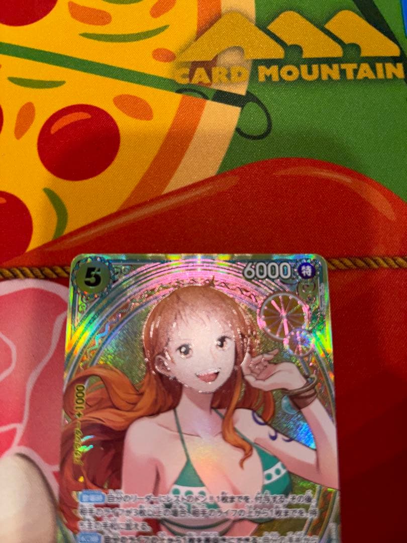 ナミ SP