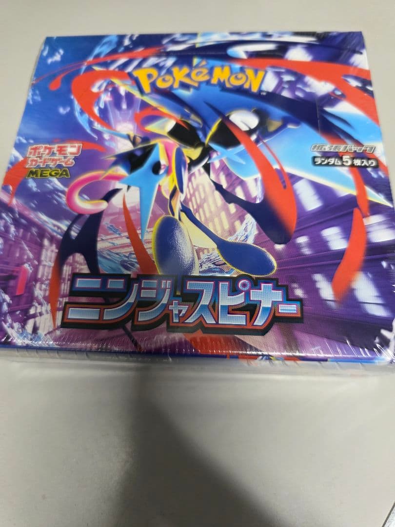 ポケモンカードゲーム ニンジャスピナー12ボックス シュリンク付き