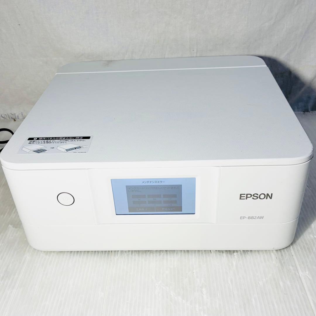 EPSON EP-882AW インクジェットプリンター エプソン 複合機 現状品