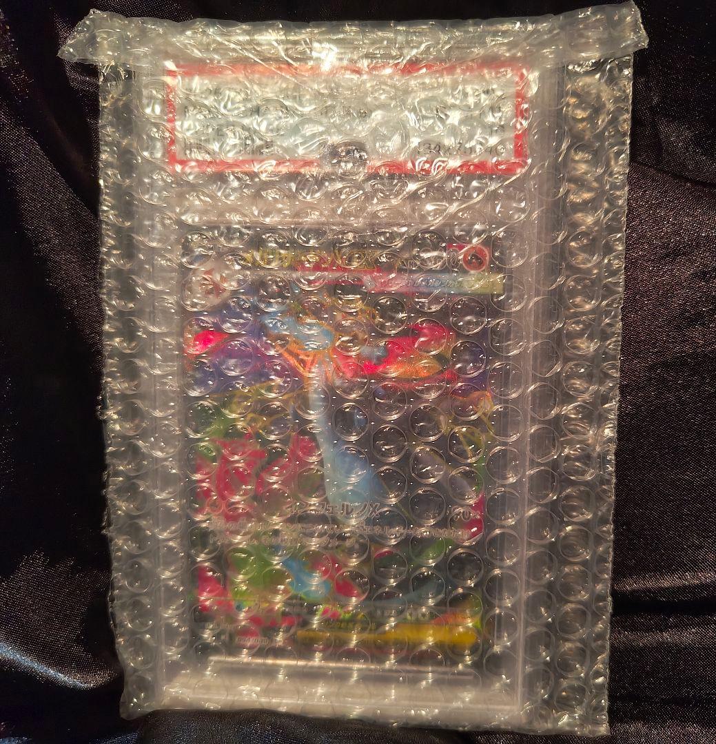 メガリザードンX ex スーパーレア 　【PSA10】