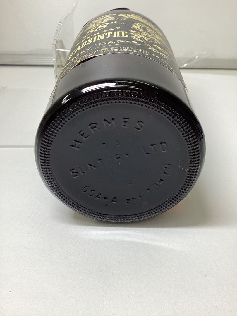 h*s様 HERMES エクストラクト・ダブサン 58° 720ml 未開栓