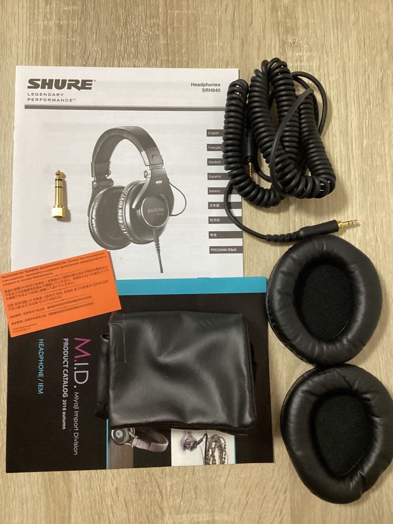 SHURE SRH840 プロフェッショナル・モニタリング・ヘッドホン