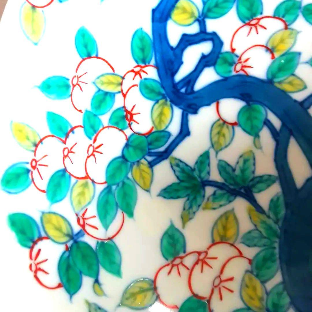 伊万里鍋島焼 ＃橘模様皿 径15cm×4.5 ＃伝統工芸士 ＃好堅樹作