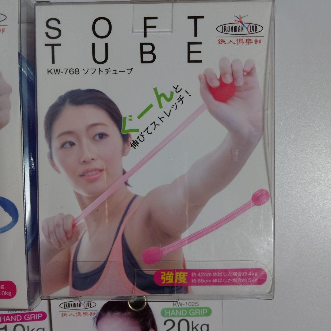 リスト＆アンクルウエイト 1.0kg 2個　ハンドルグリップ　ストレッチチューブ