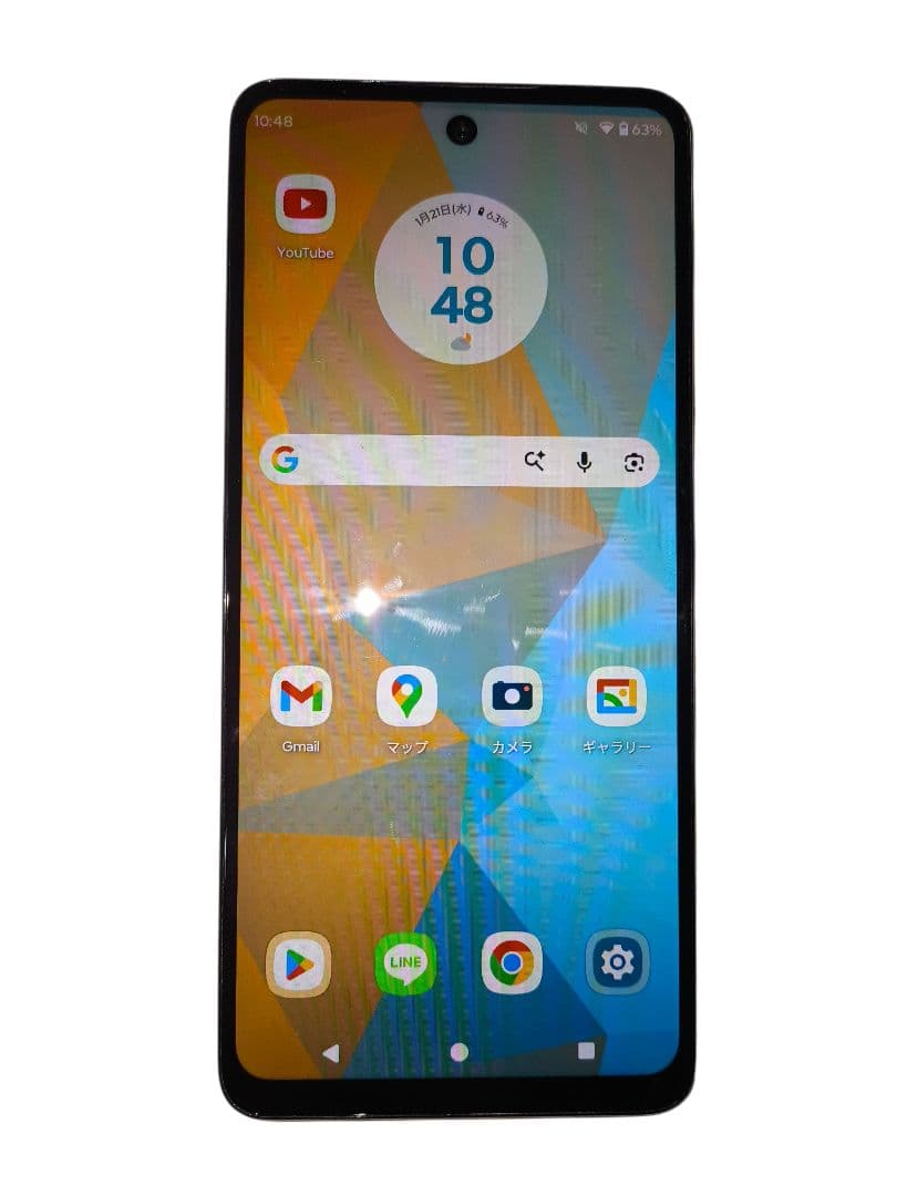motorola moto g24 ブラック 本体