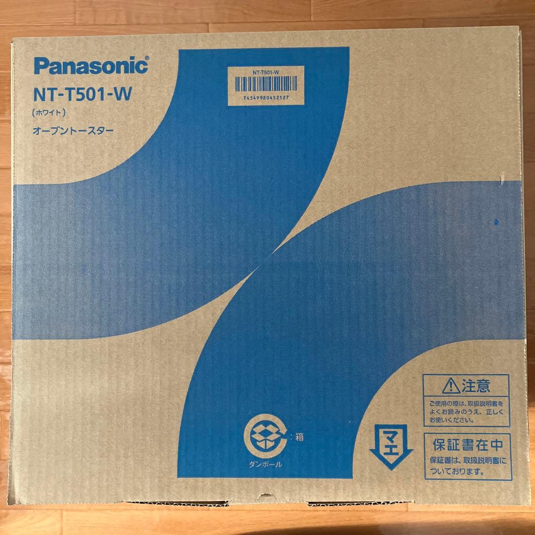 Panasonic NT-T501-W ホワイト オーブントースター