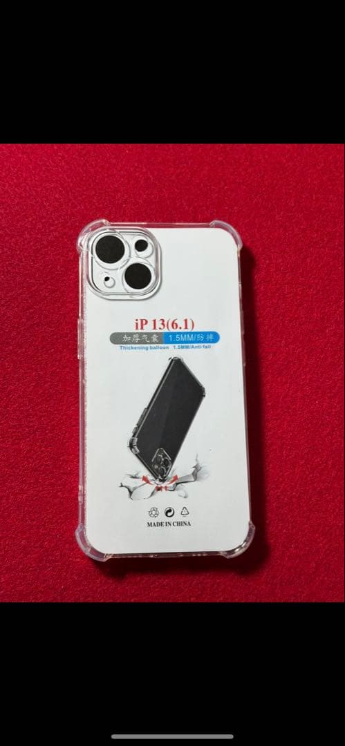 【3576】iPhone 13スターライト 256GB GB simフリー