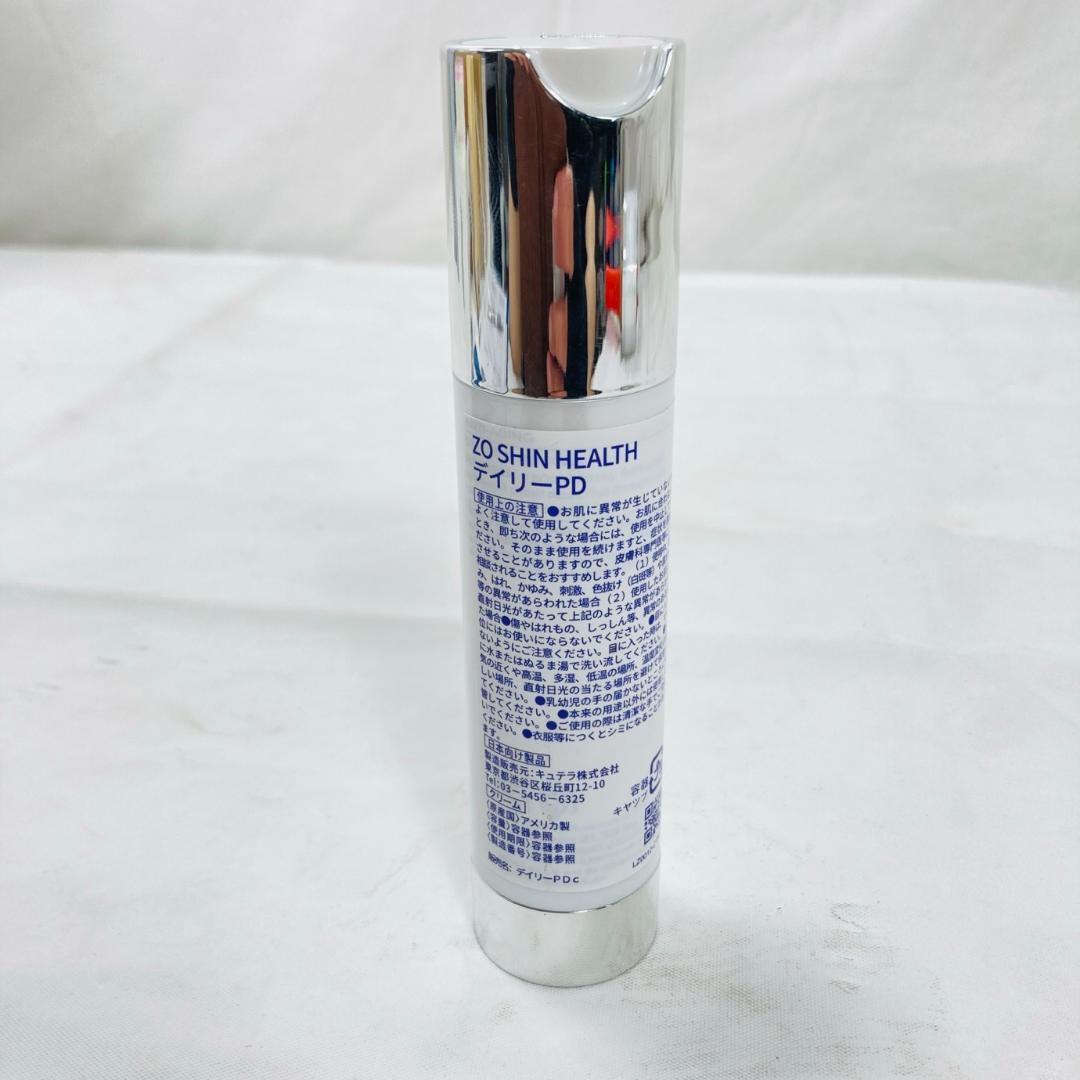 ZO SKIN HEALTH デイリーPD 50ml