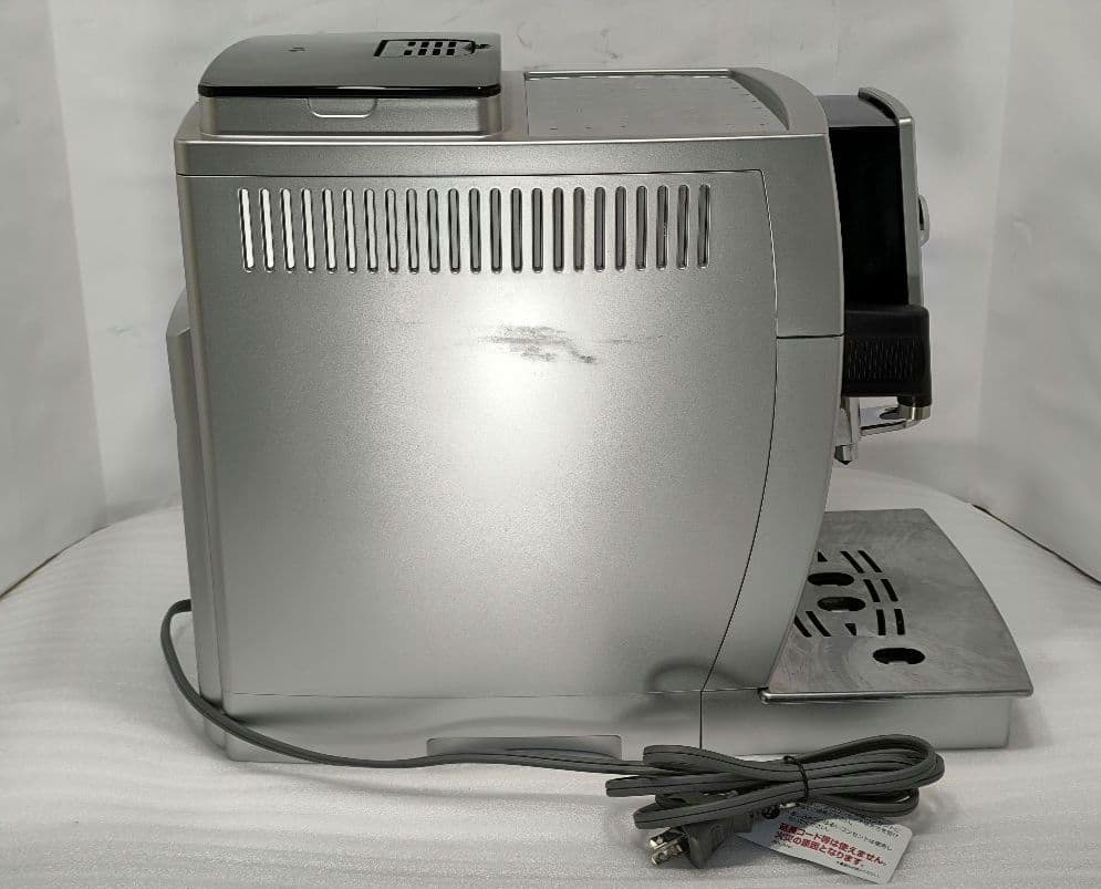 はっぴー　デロンギ　全自動エスプレッソマシン　ECAM23460