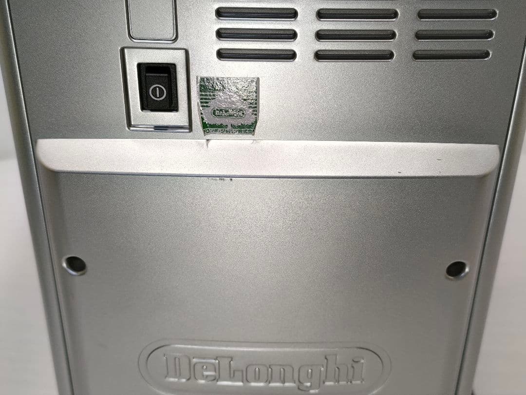 はっぴー　デロンギ　全自動エスプレッソマシン　ECAM23460