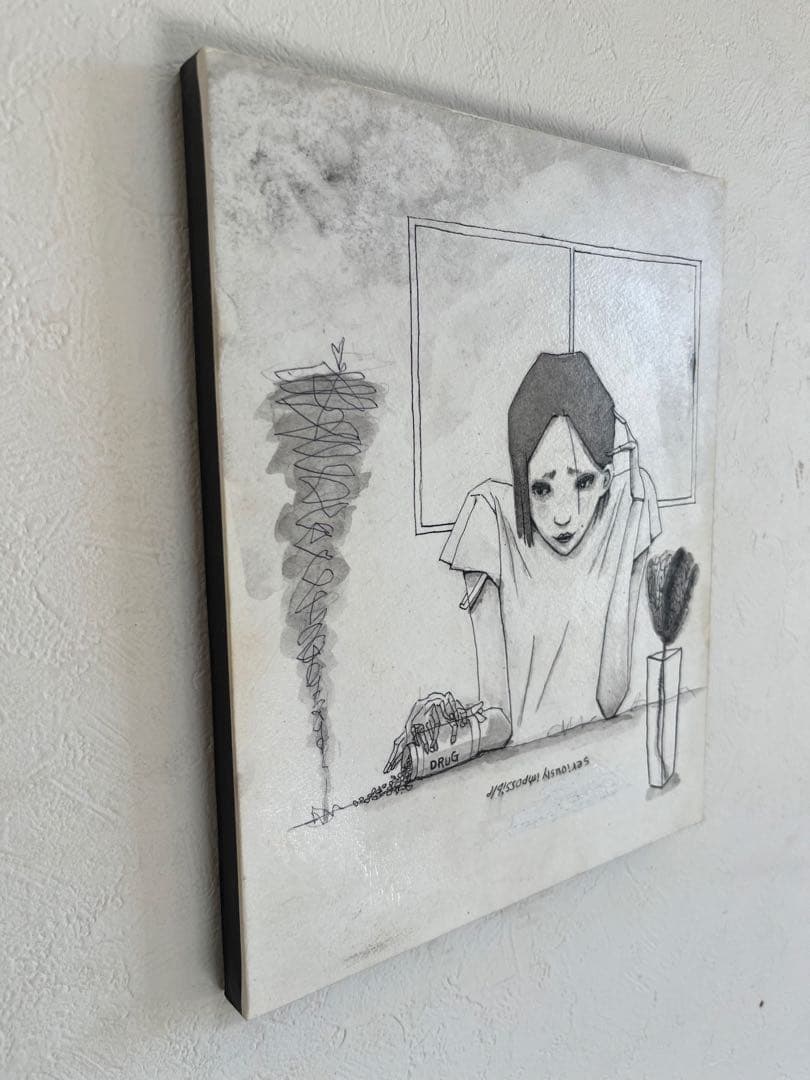 作品タイトル「偏頭痛。」