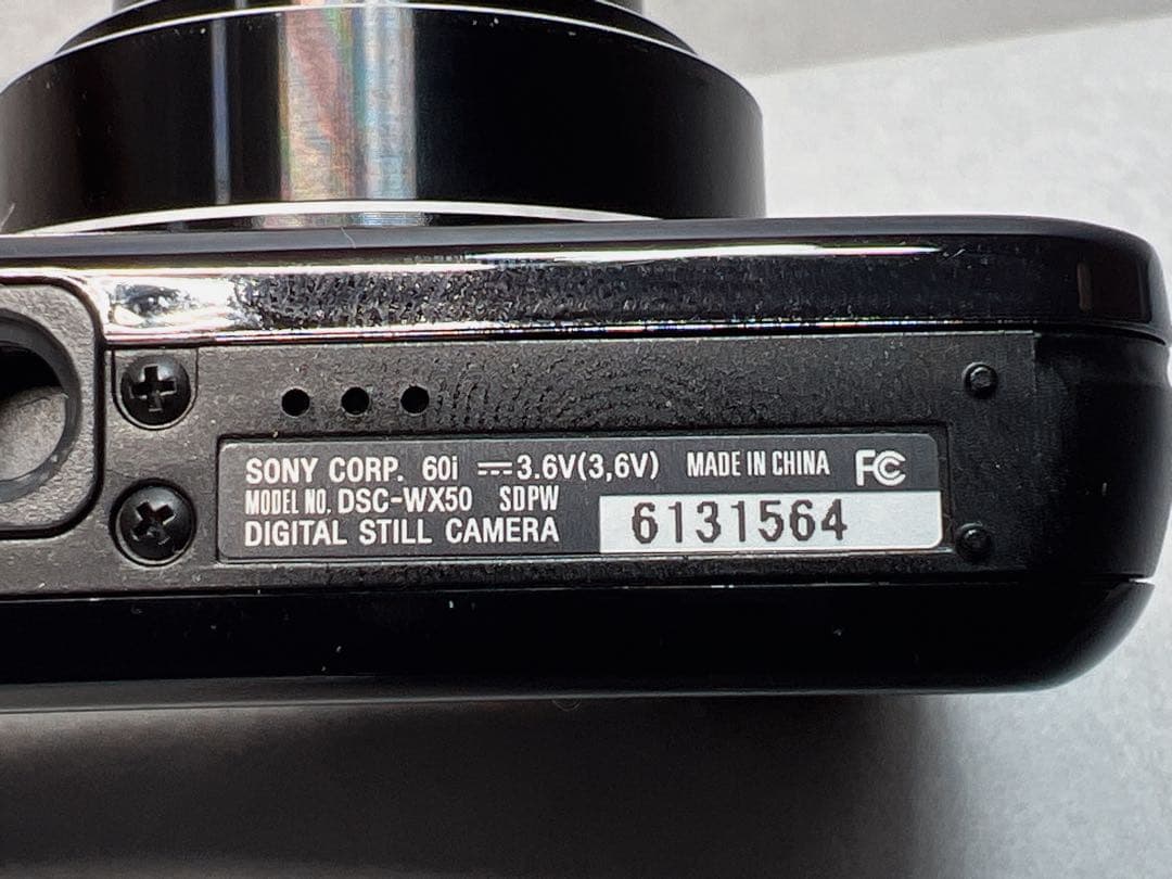 ソニー サイバーショット DSC-WX50 コンパクトデジタルカメラ