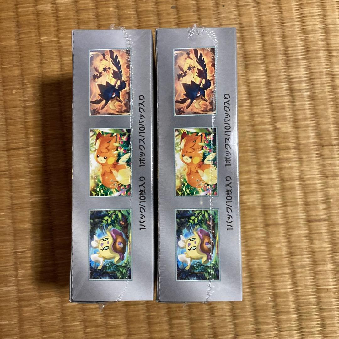 ポケモンカードゲーム ハイクラスパック シャイニートレジャーex シュリンク付き
