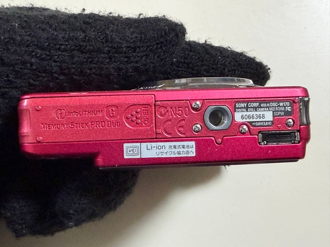 デジタルカメラ SONY Cybershot DSC-W170