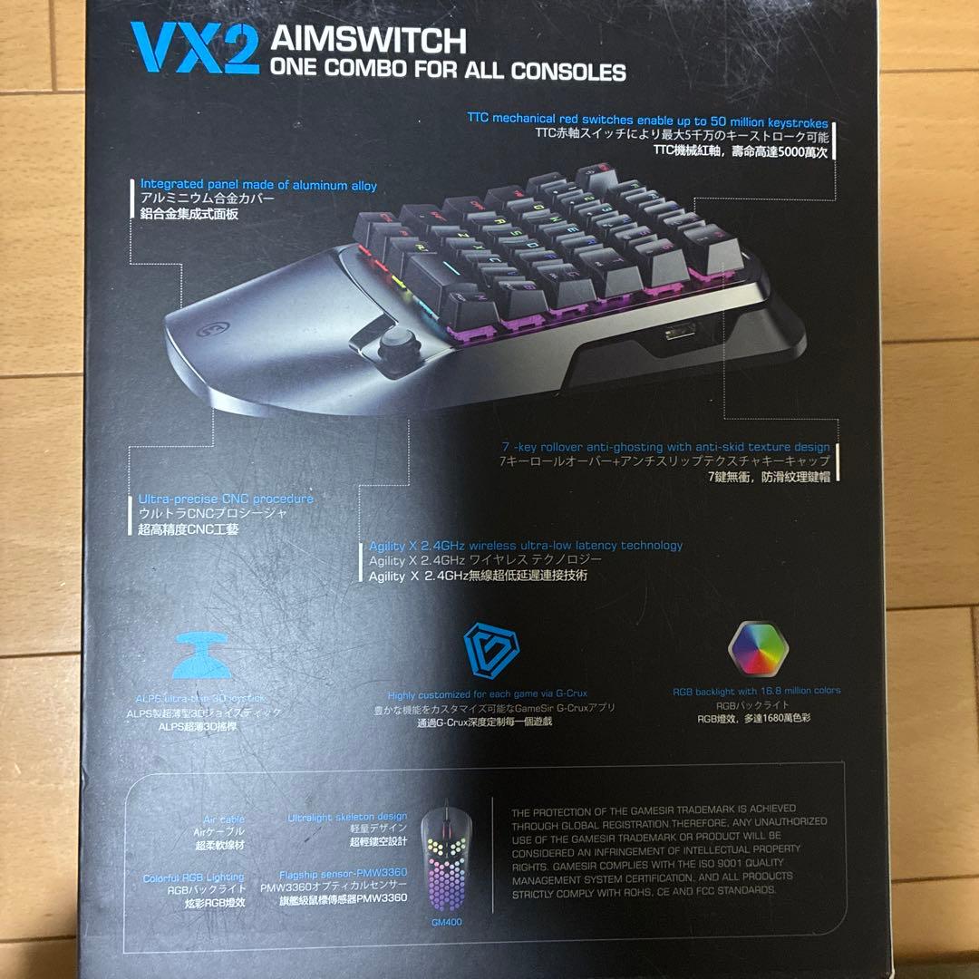 キーボード Game Sir vx2