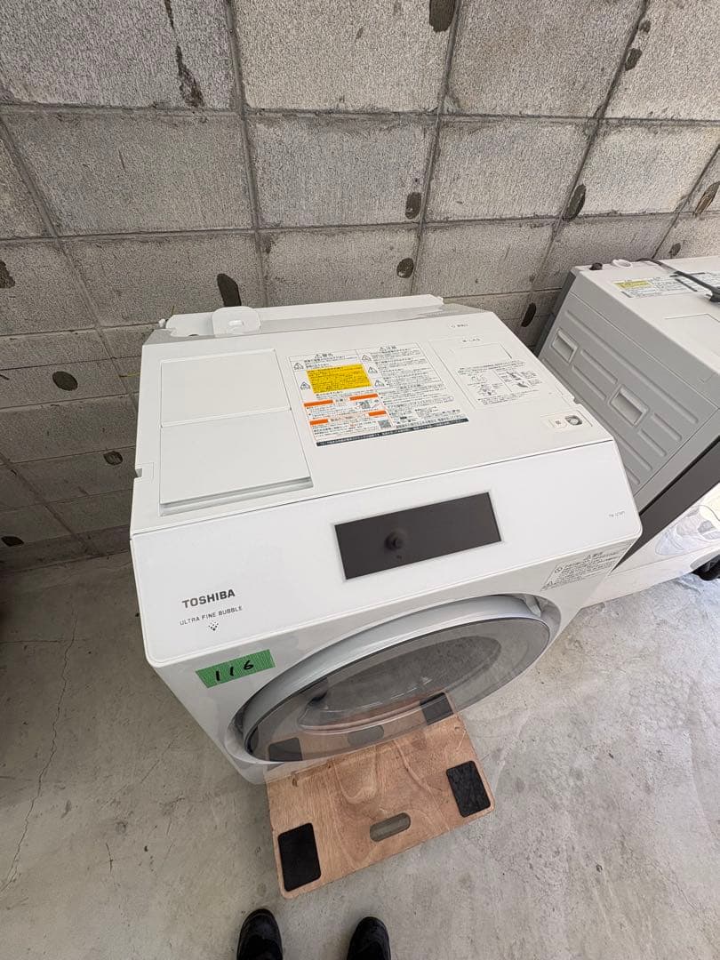 配送+保証付 東芝 TW-127XP1L 2022年 分解洗浄商品