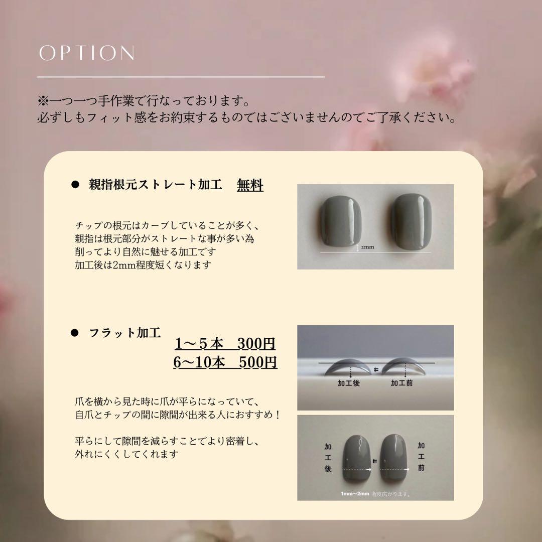 ☺︎ ページ