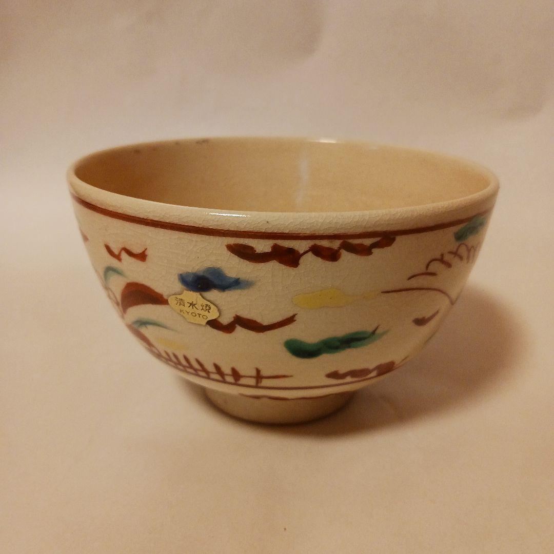 茶道　茶碗セット 10個 清水焼　京焼　手描き　作家　抹茶茶碗　まとめ売り　昭和