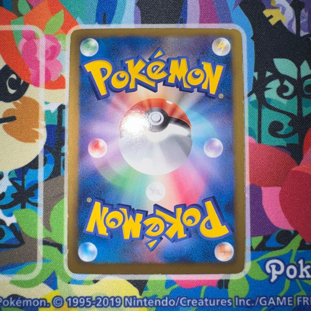 ポケモンカード　レシラムex sr 158/bw-p 引退品　dp bw 旧裏
