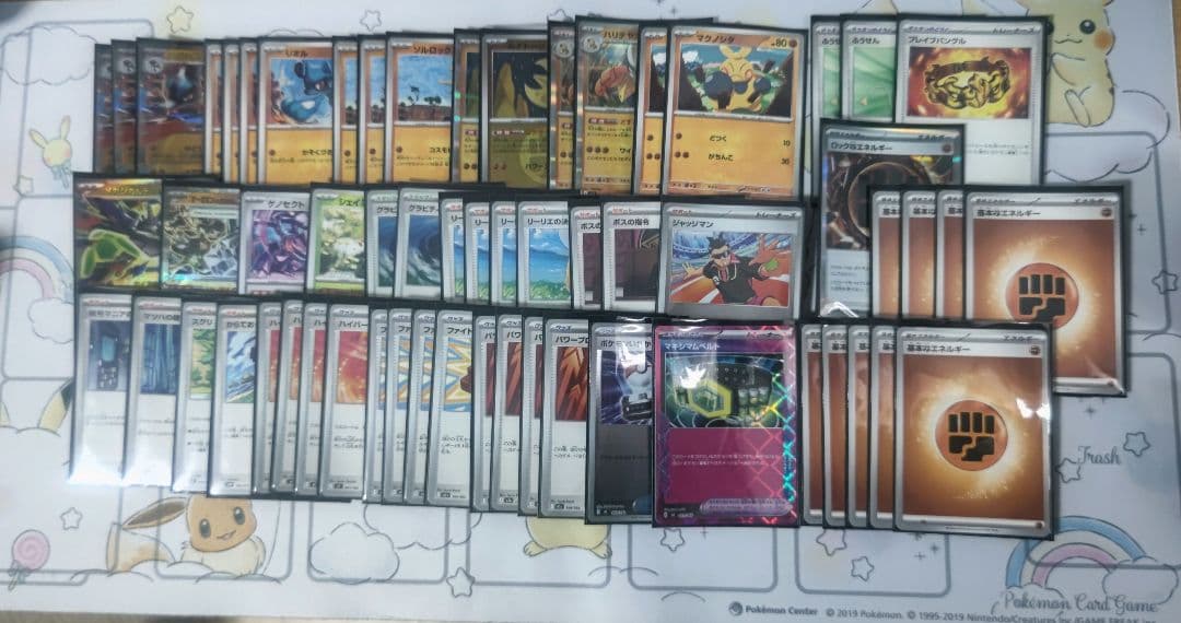 ポケモンカード 引退品 構築済みデッキまとめ売り 限定 早い者勝ち