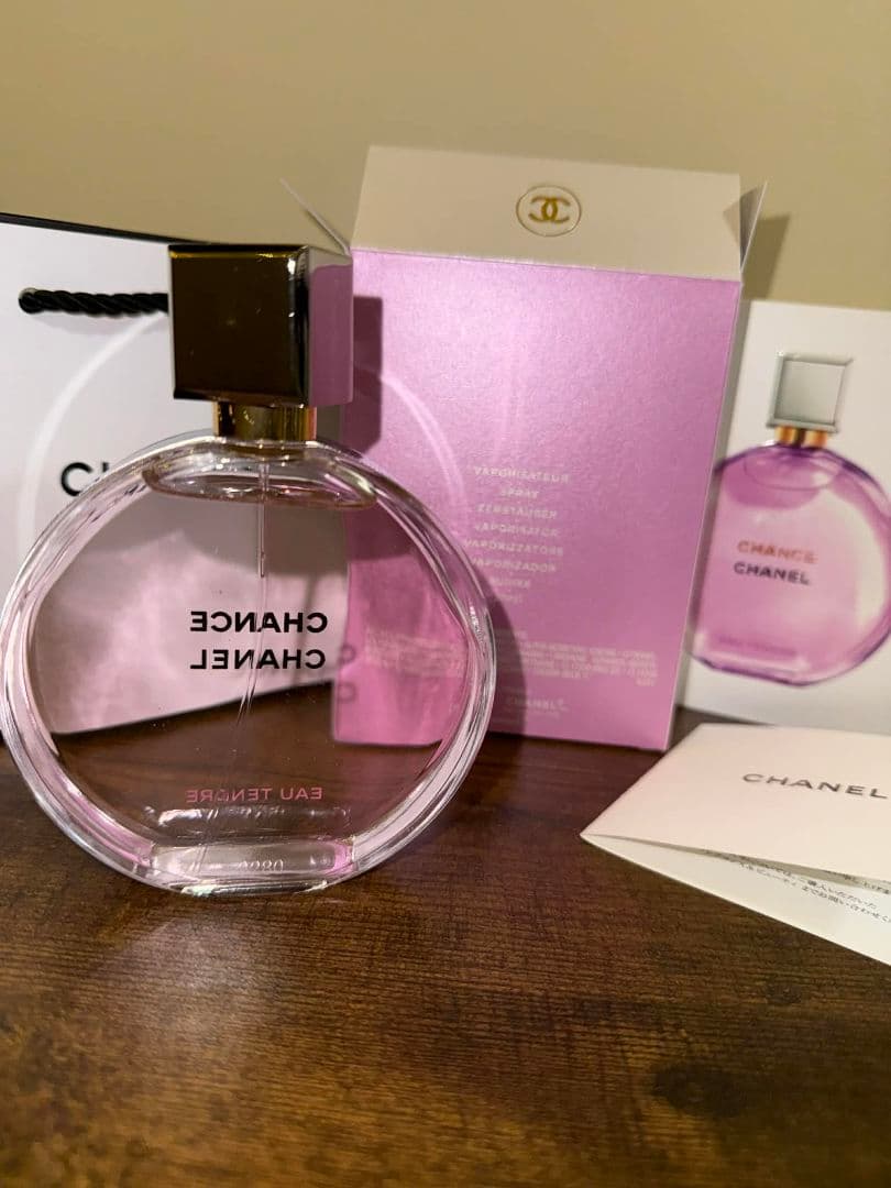 シャネル チャンス オータンドゥル EDP 100ml 未使用 箱付き 人気香水