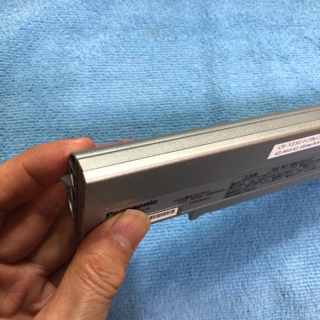 CF-SV/LV専用 CF-VZSU1CJS 満充電容量99％ 良品・実物画像