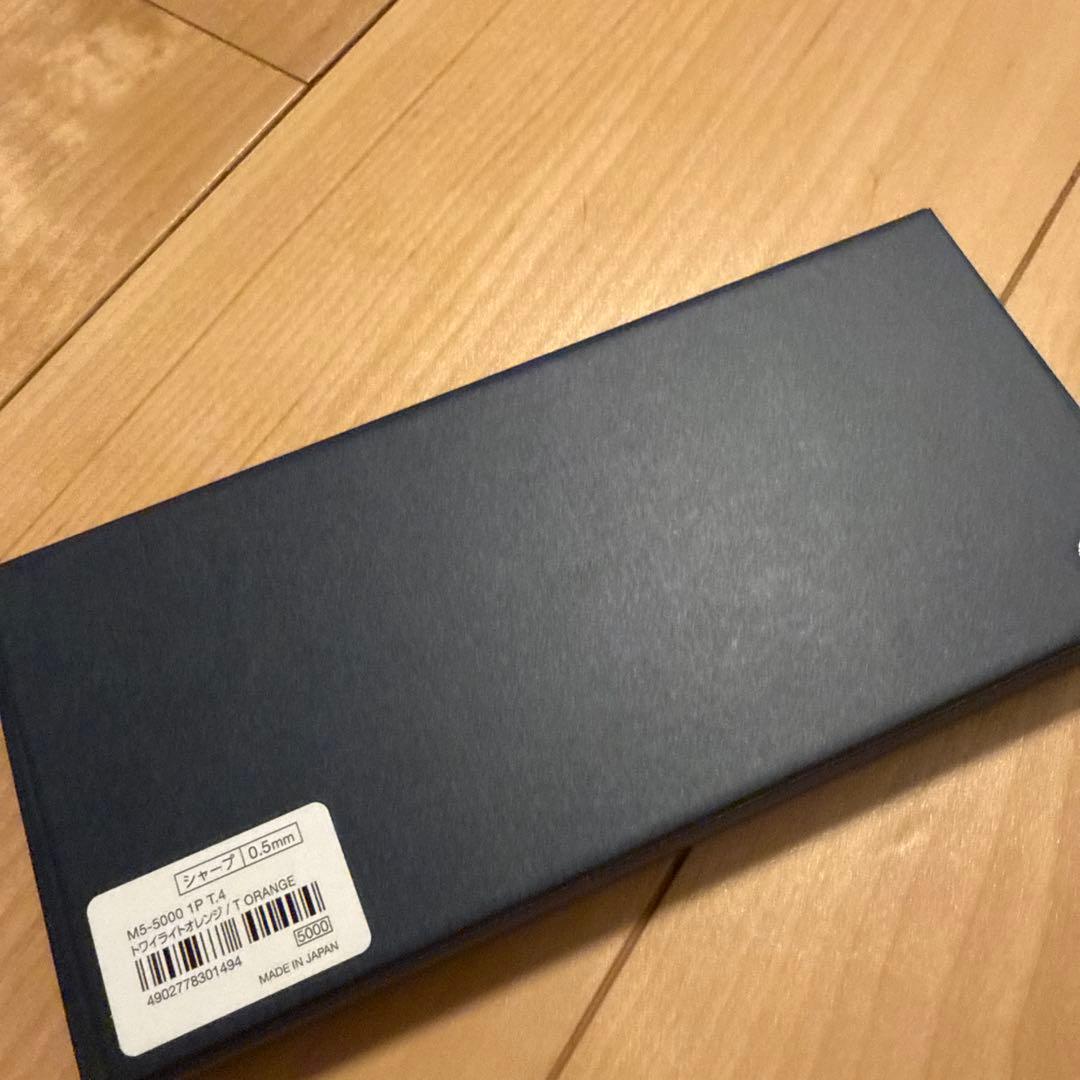 新品未使用　クルトガダイブ　トワイライトオレンジ