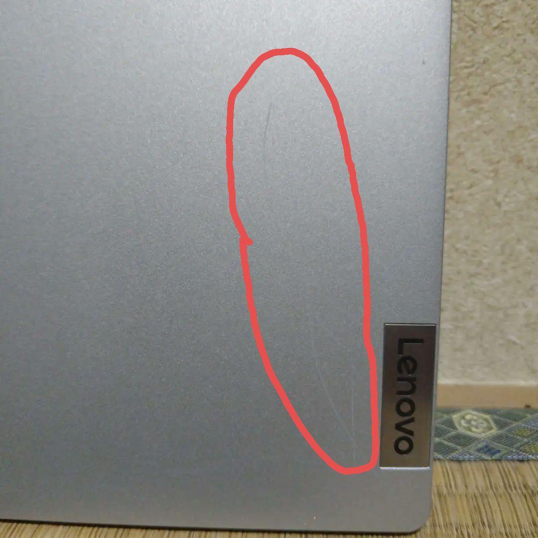 Windowsノート本体 Lenovo Slim5Light Gen8 Ryzen5 16GB 512GB