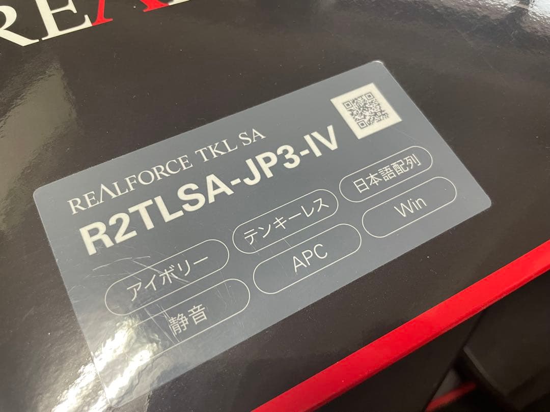 【週末限定価格】REALFORCE R2 R2TLSA-JP3-IV