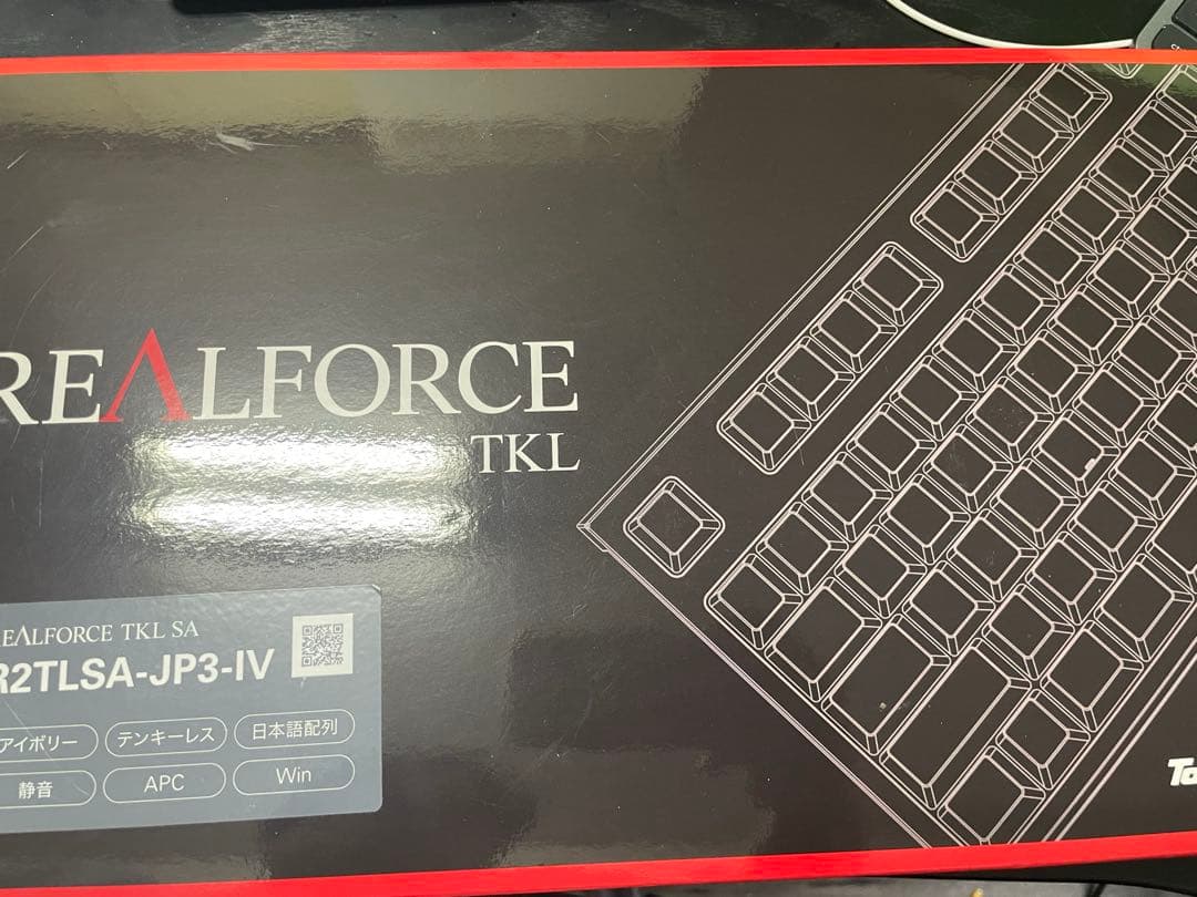 【週末限定価格】REALFORCE R2 R2TLSA-JP3-IV